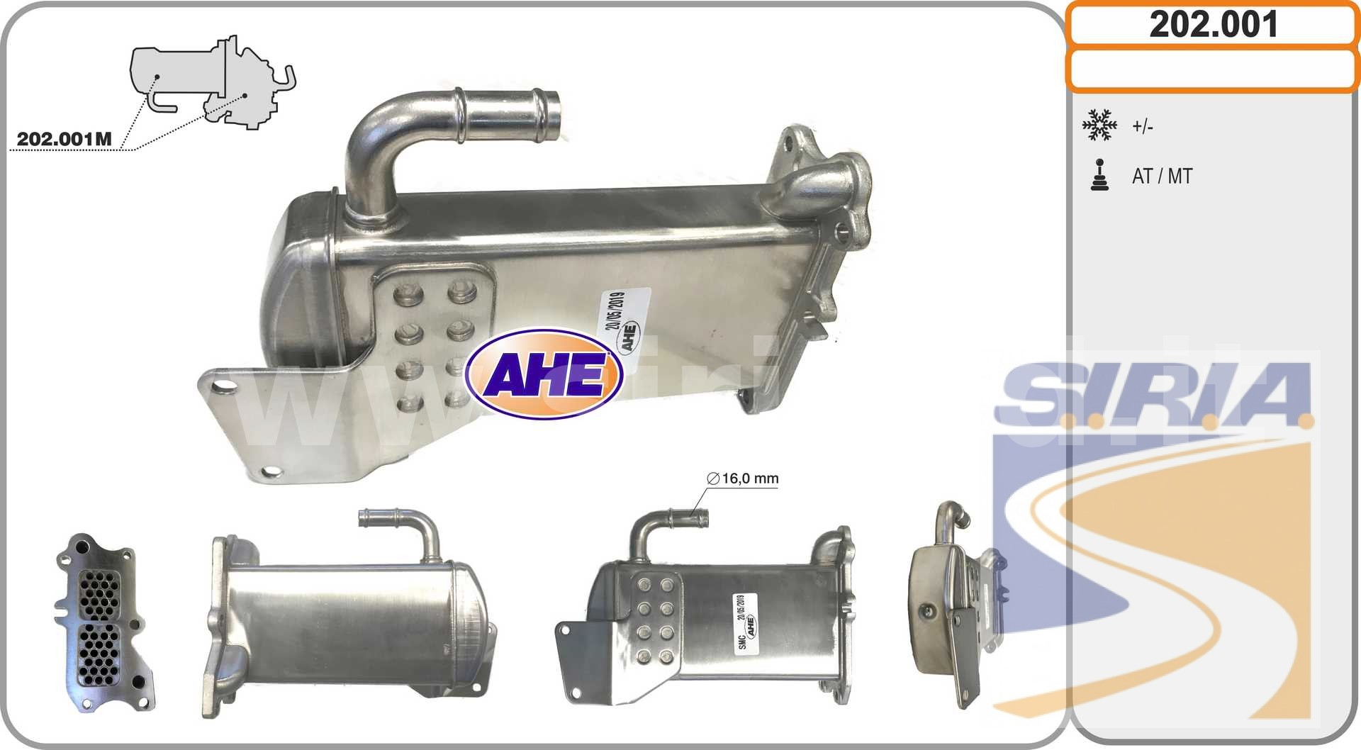 RADIATORE RICIRCOLO GAS SCARICO