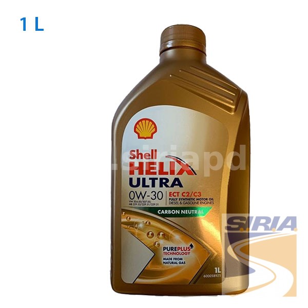 OLIO MOTORE SHELL